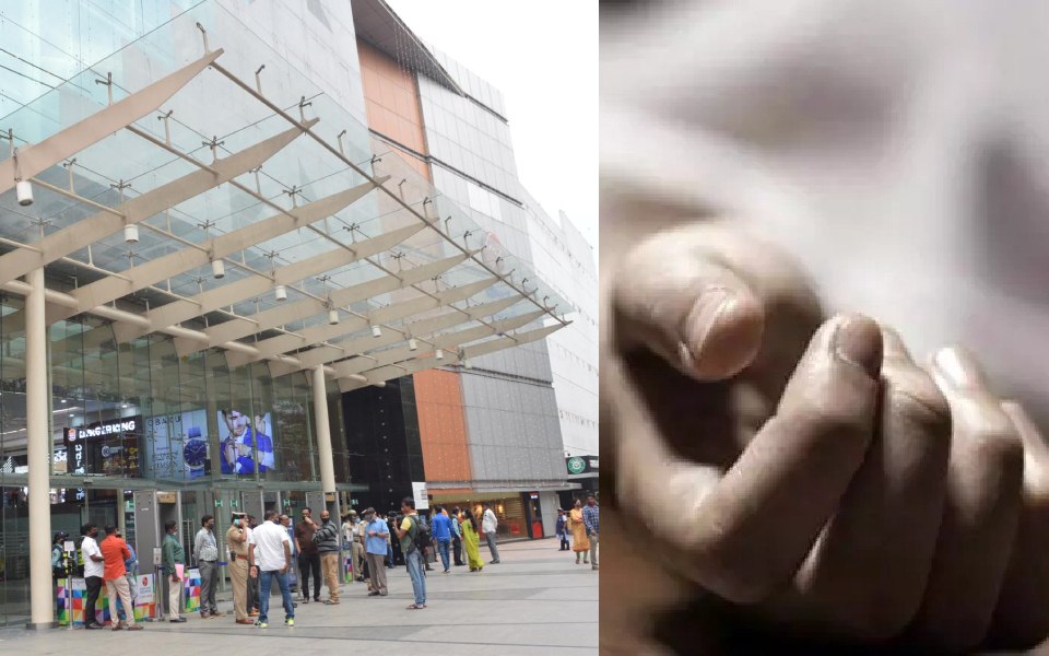 Man jumps from second floor of Mantri mall in Bengaluru, dies