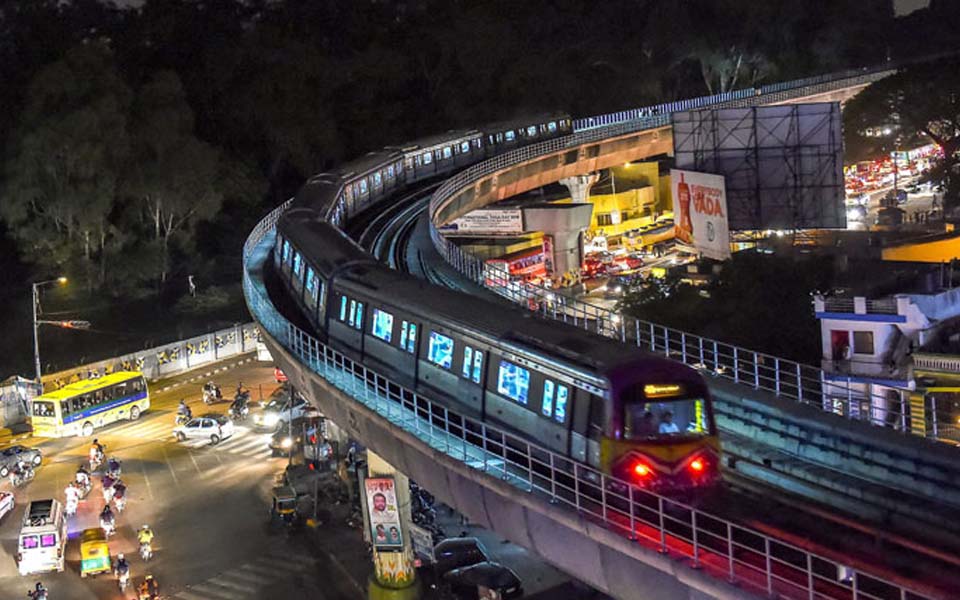 Bengaluru metro rail timings extended till midnight