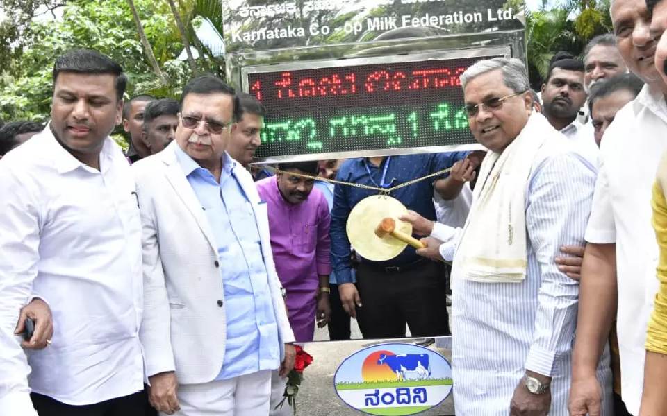 KMF achieves milestone of procurement of one crore litres of milk a day: CM Siddaramaiah