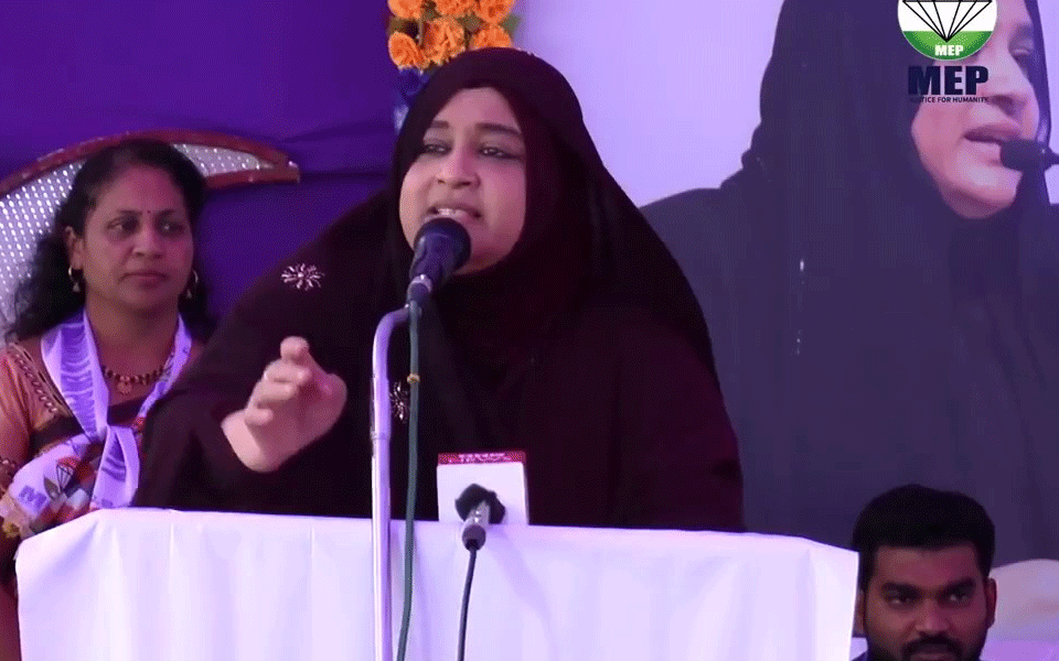 MEP leader Nowhera Shaikh attacked