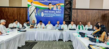 Congress holds 'Nava Sankalpa Shibira' in poll-bound Karnataka