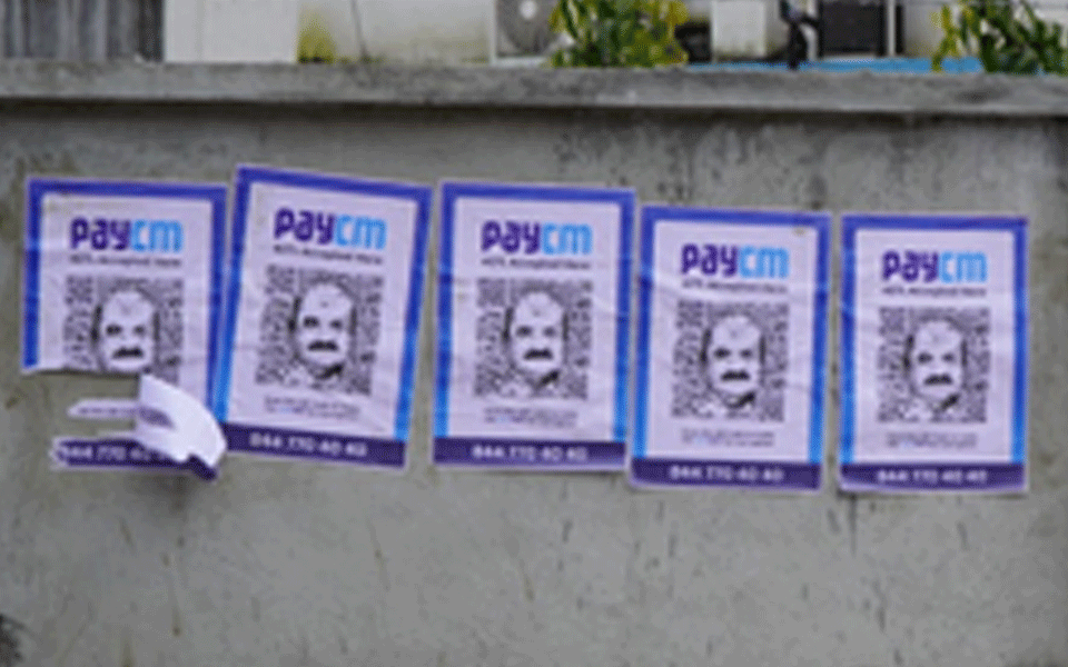 Congress puts up 'PayCM' posters at BJP's party office near Bengaluru