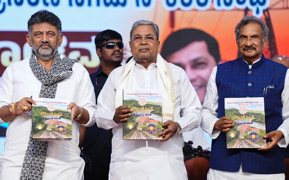 Karnataka to fill 35,000 vacancies in power sector, regularise 532 civic workers