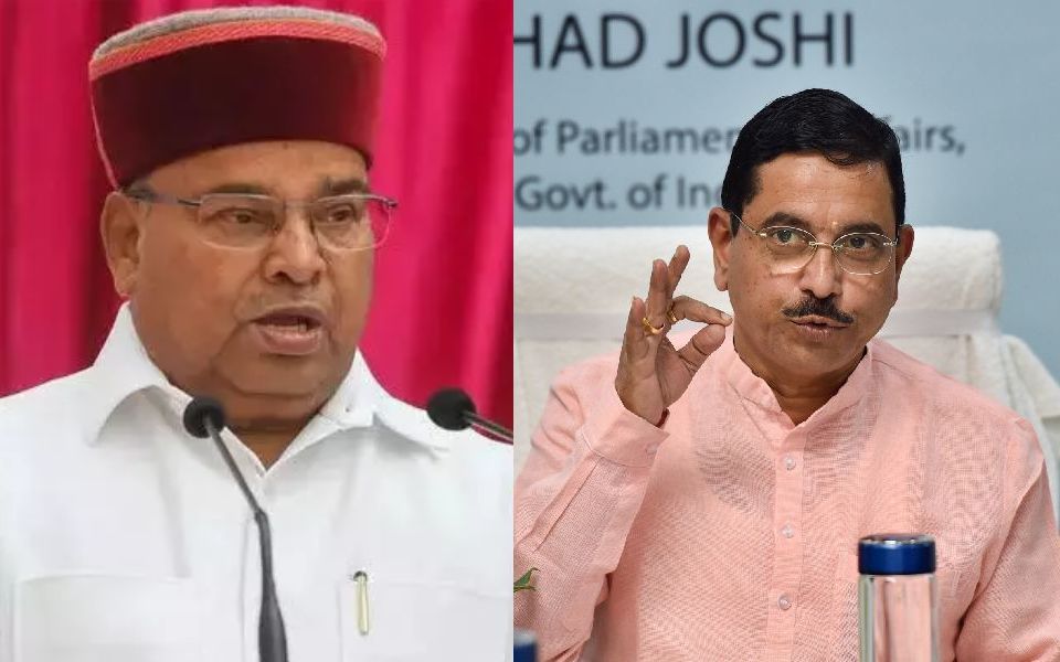 Complaint with Karnataka Guv against Union Minister Pralhad Joshi for comment on Justice D'Cunha