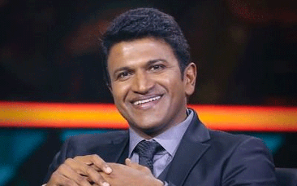 Puneeth Rajkumar to be conferred 'Karnataka Ratna' posthumously