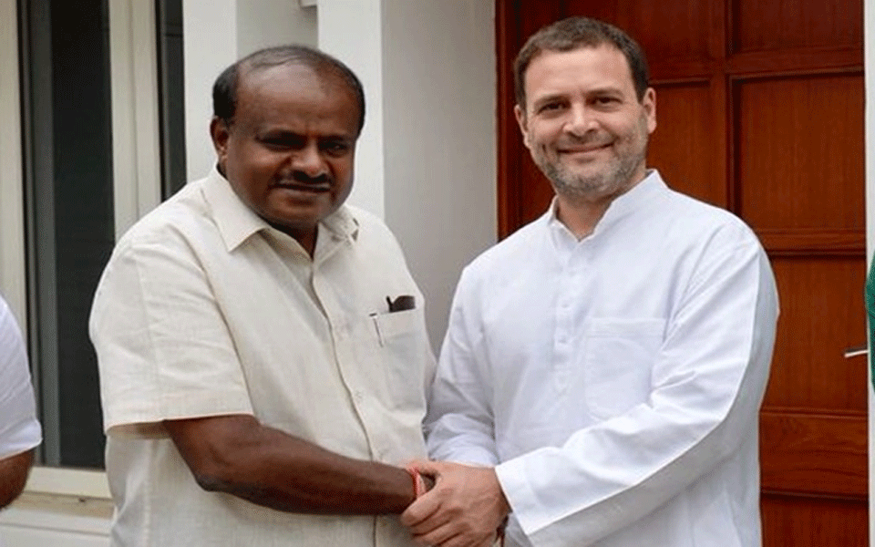 CM Kumaraswamy meets Rahul Gandhi