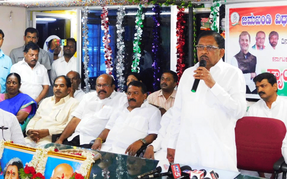 Eshwarappa's mouth is not good: Deputy Chief Minister Parameshwar