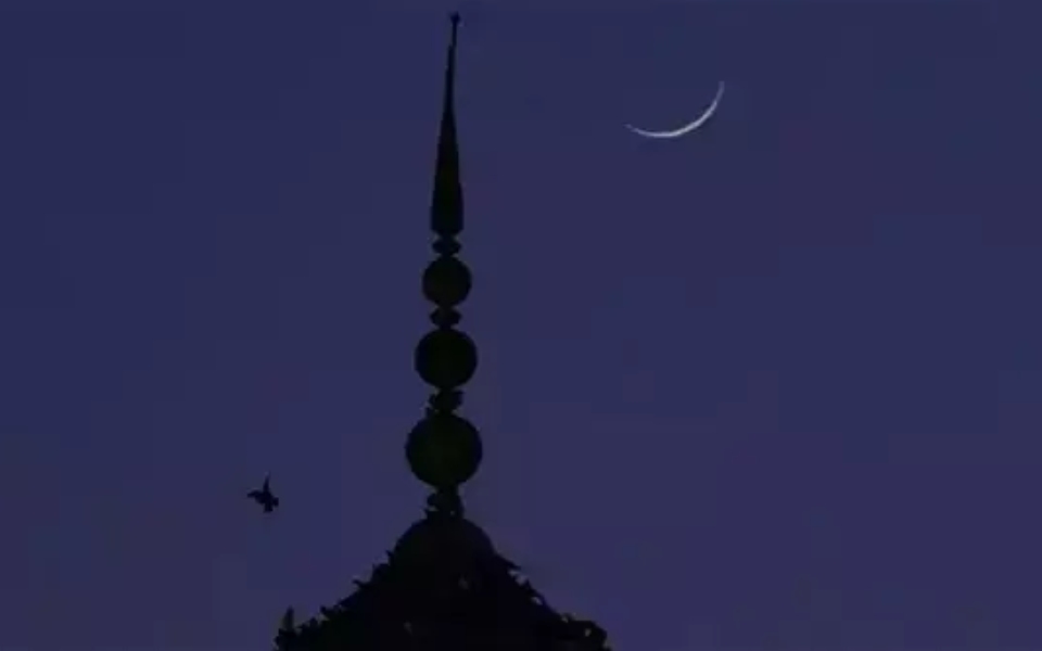 ramadan holiest day