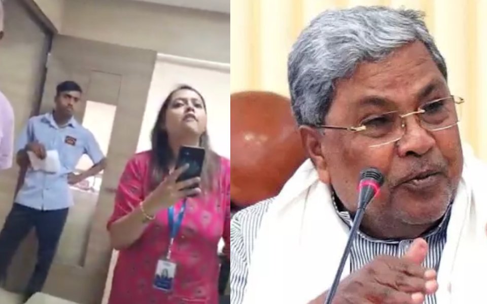 Siddaramaiah condemns behaviour of SBI Branch Manager refusing to speak in Kannada