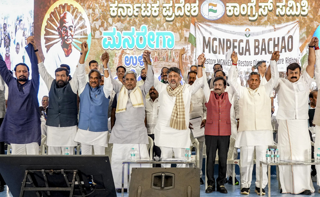 BJP repealed MGNREGA as they have 'allergy' to Mahatma Gandhi’s name: CM Siddaramaiah