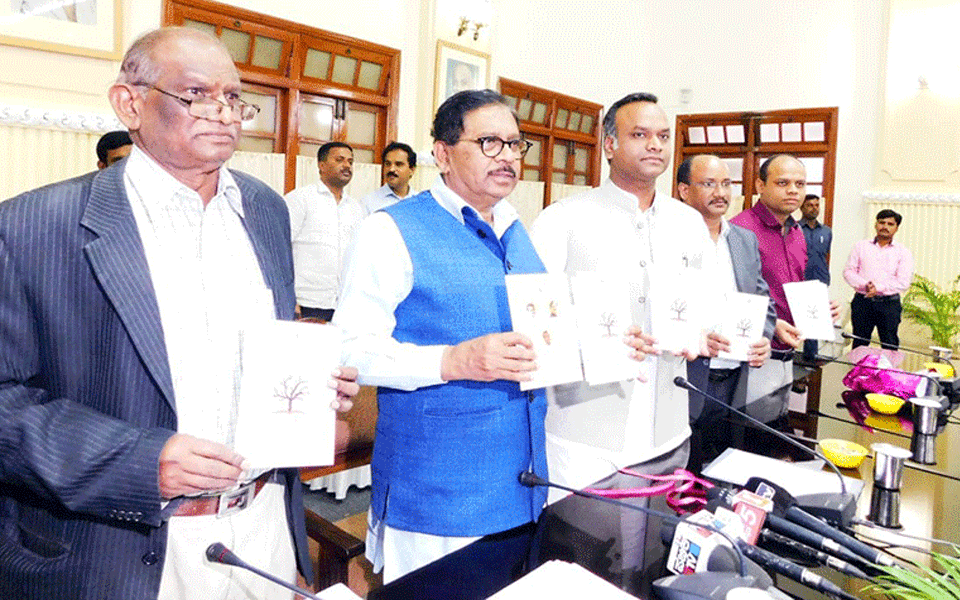 DCM Dr. G. Parameshwar launches Prabuddha Scheme