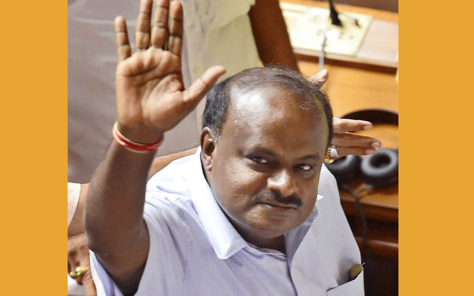 Our government is committed to waive off farmers loans: Kumaraswamy