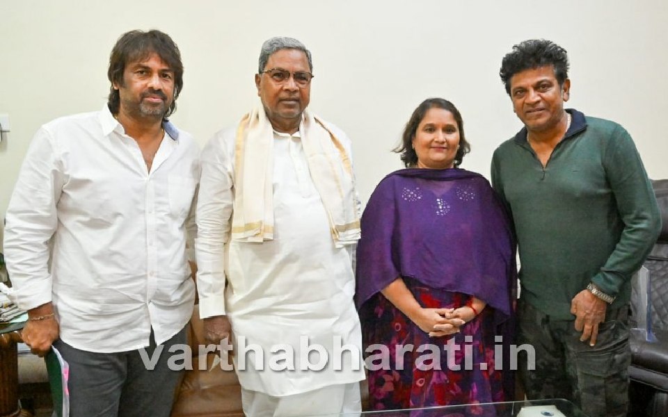 Bengaluru: Kannada actor Shivaraj Kumar, wife meet Siddaramaiah at CM’s office