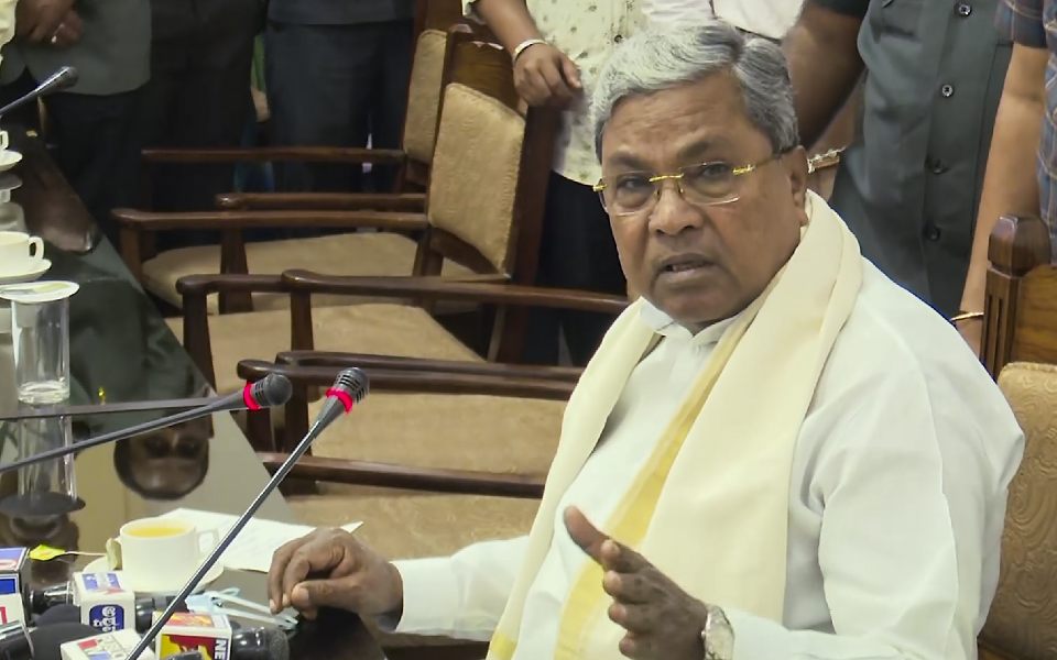 Centre betrays Karnataka by meagre allocation of funds: CM Siddaramaiah