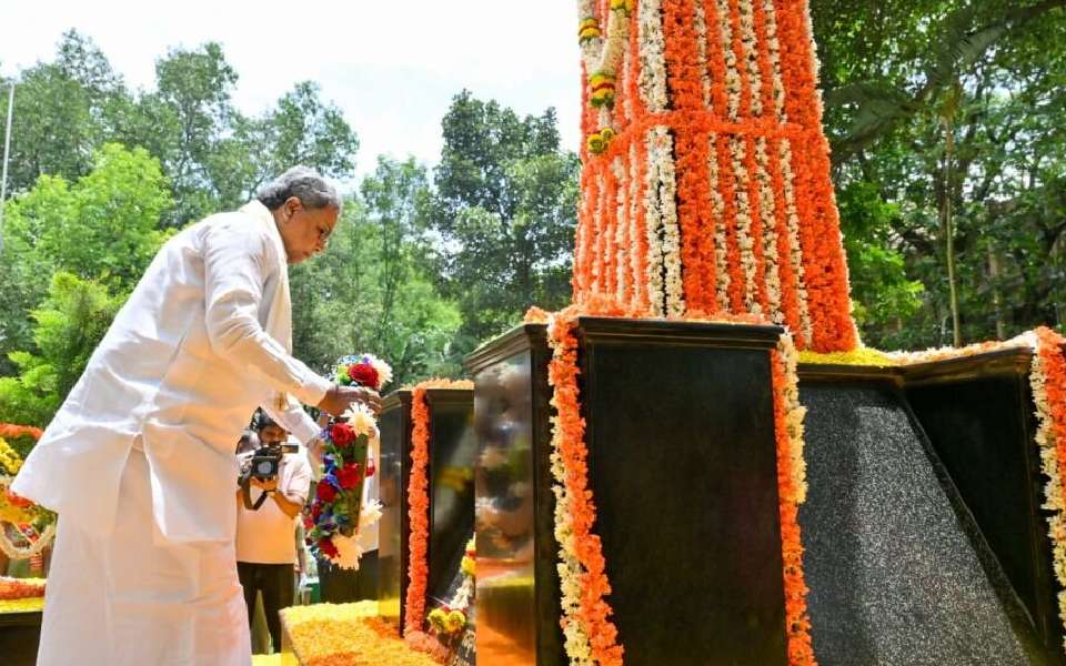 All those who benefit from nature have a responsibility to protect it: CM Siddaramaiah