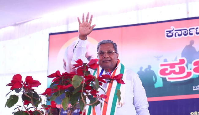 Congress leader Siddaramaiah says he will contest assembly polls from one constituency