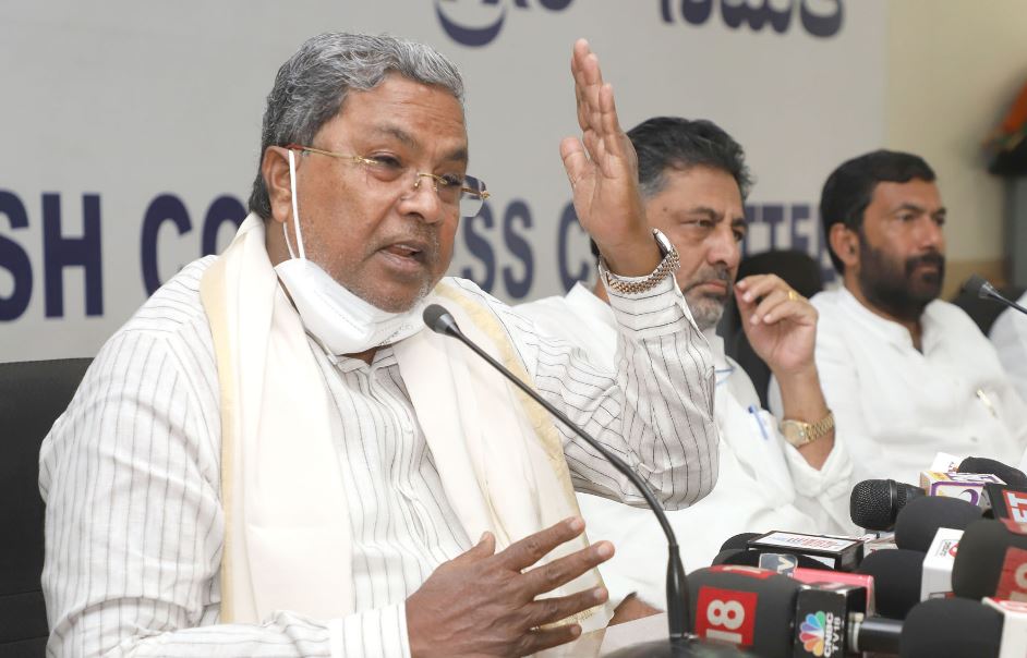 Siddaramaiah & other Cong leaders say they had declined invite for seminar on China