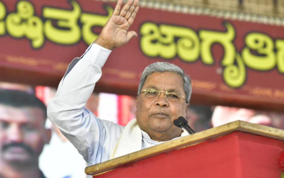 Injustice to Karnataka in tax devolution, loss of over Rs 45,000 crore in 4 years: CM Siddaramaiah