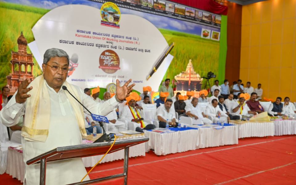 CM Siddaramaiah hints at free bus passes for journalists in rural areas