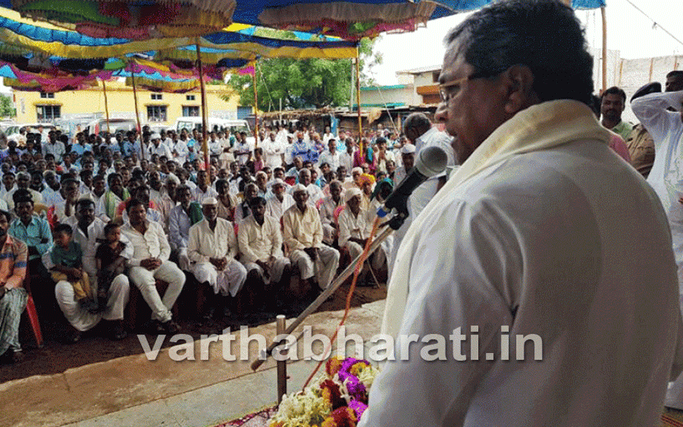 All bhagya schemes including Annabhagya, Indira Canteen to continue: former CM Siddaramaiah