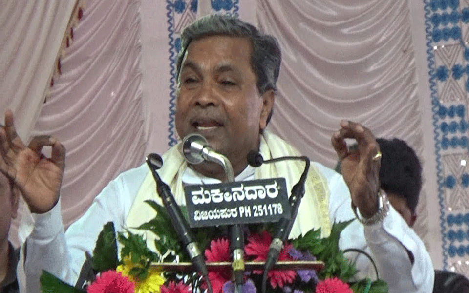 BJP fielded weak candidate to help JD(S): CM Siddaramaiah