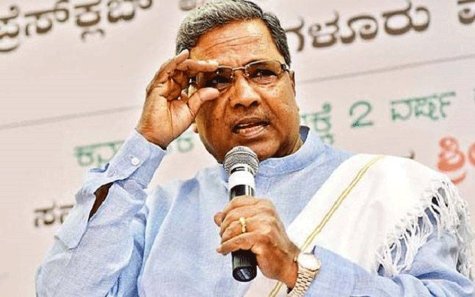 Congress will win three RS seats in Karnataka: Siddarmaiah