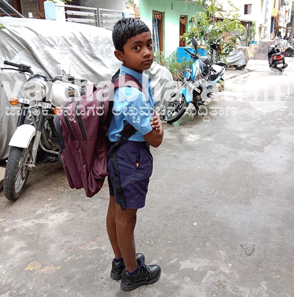 Bengaluru: Boys come in contact with electric wire while catching pigeon, one dead