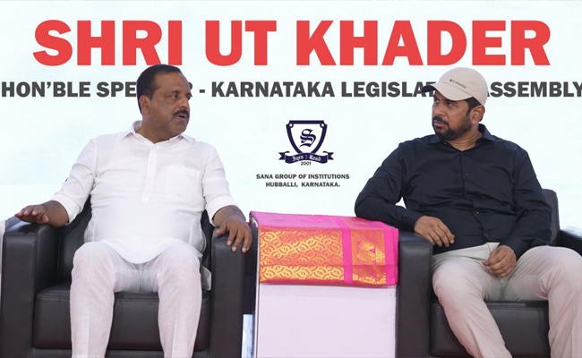 Belagavi: UT Khader lauds Munawwar Zama's Four-Pillar Education Model