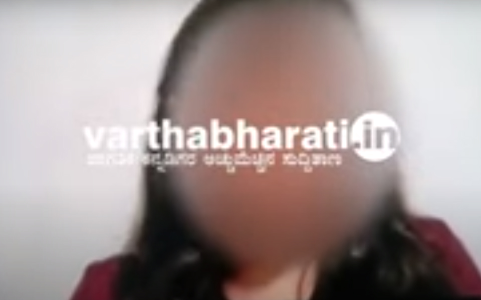960px x 600px - Ramesh Jarkiholi Scandal: Woman featured in video seeks protection from HM  Basavaraj Bommai