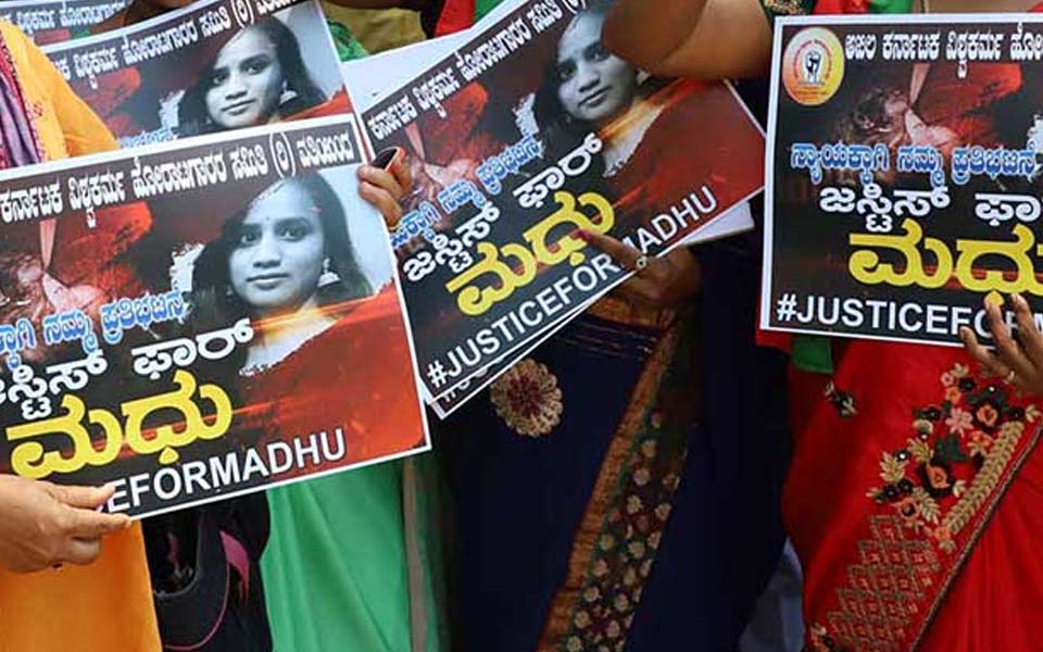 Student Madhu's mysterious death case: PSI, constable suspended over dereliction of duty