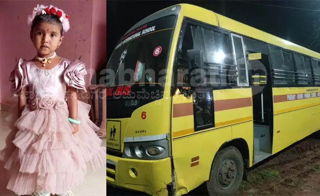 Kalaburagi: Four-year-old child killed in school van accident, driver arrested