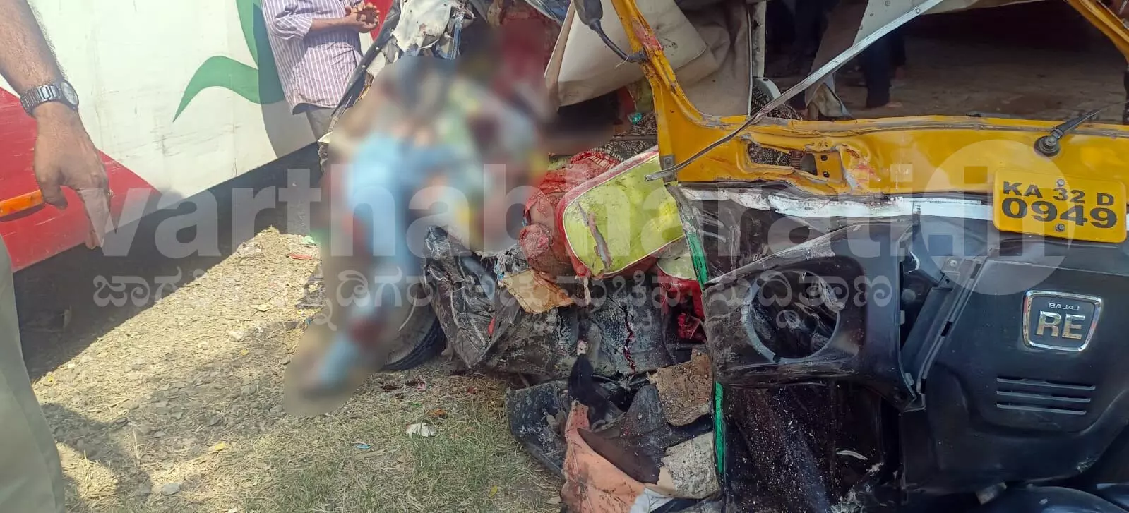 KSRTC bus-auto rickshaw collision in Kalaburagi: Two women killed on the spot, auto driver injured