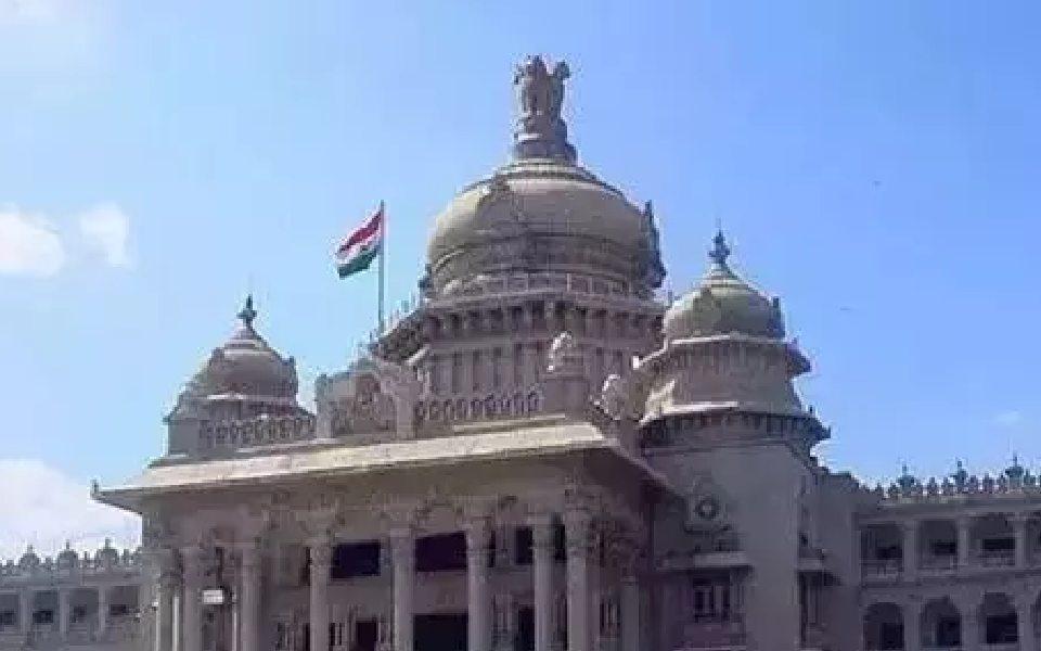 Karnataka Government transfers several IAS Officers in bureaucratic reshuffle