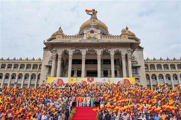 Over 1 crore people sing 6 classic Kannada songs in a record of sorts