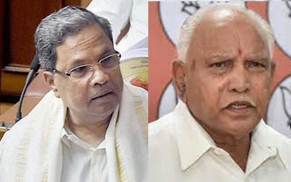 Karnataka CM, Yediyurapa and Siddaramaiah mourn Mulayam's death