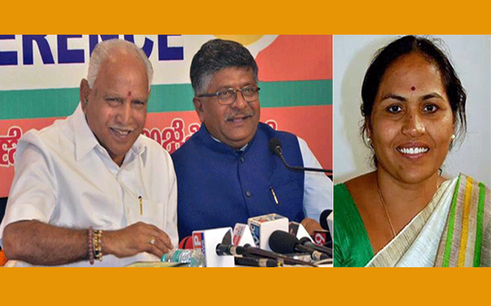 Pratibha Kulai files complaint against Yeddiyurappa, 4 others