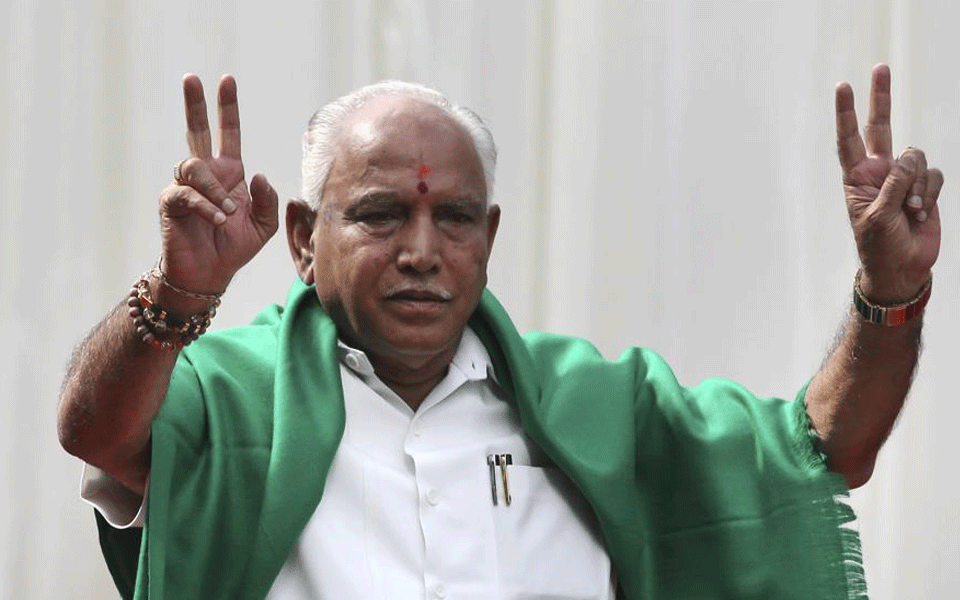 Will abide by Supreme Court orders: Yeddyurappa