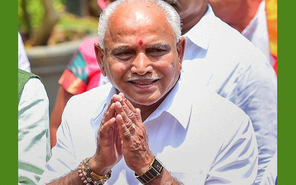 Supreme Court refuses to stay Yeddyurappa’s swearing –in