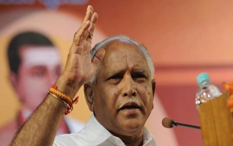 BJP to get 125-130 seats: Yeddyurappa