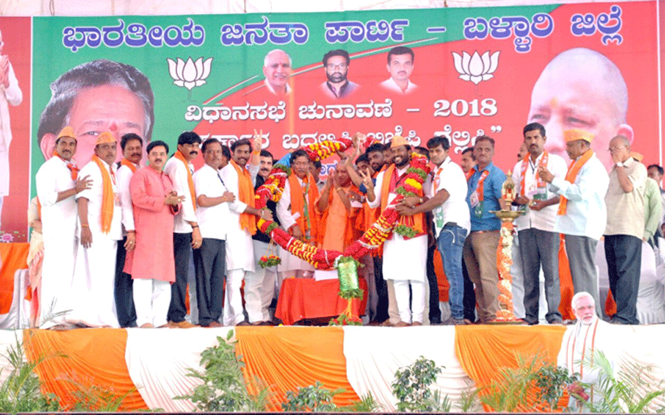 Tippu jayanti will go if BJP comes to power: Adityanath