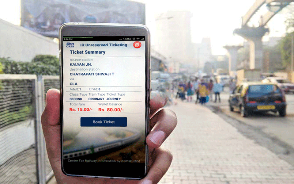 Mobile app for unreserved train tickets unveiled in Bengaluru