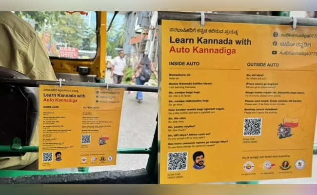 Bengaluru: Auto driver takes initiative to teach kannada to non-locals