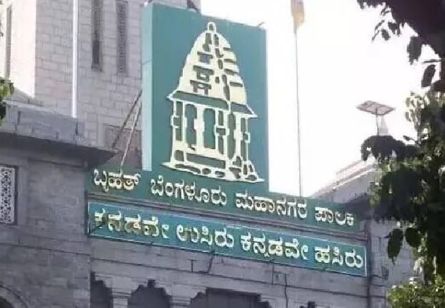 Greater Bengaluru Authority to add over 1,200 civic staff, annual cost pegged at ₹137 crore