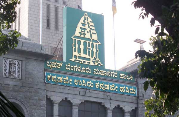 Cleanliness drive in Bengaluru: BBMP collects 3,570 tonnes of waste in two days