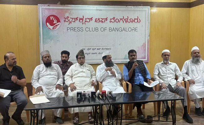 Karnataka Muslim Convention to be held in Bengaluru on May 16
