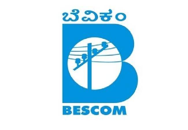 BESCOM to organise EV expo for Secretariat employees in Jan 2025