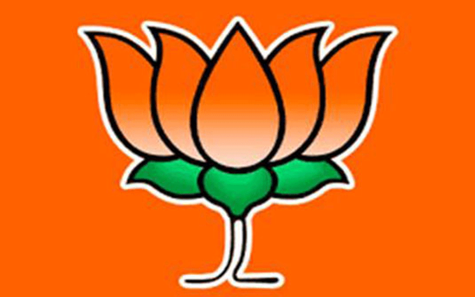 MLC election: BJP announces list of candidates