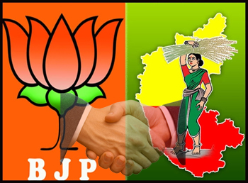 BJP-JD(S) likely to join hands for Legislative Council Chairman and Dy Chairman post in Karnataka