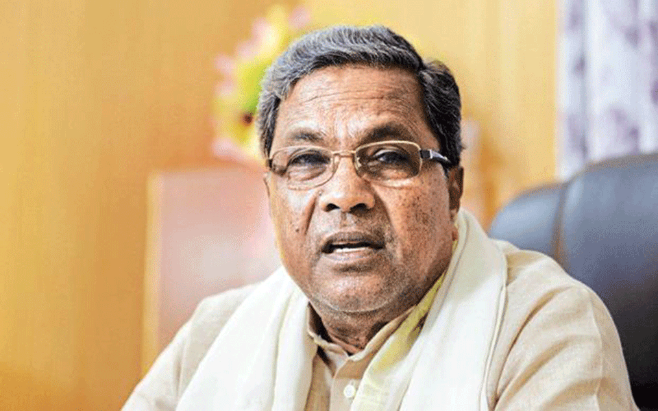 We will not let others form government : Siddaramaiah