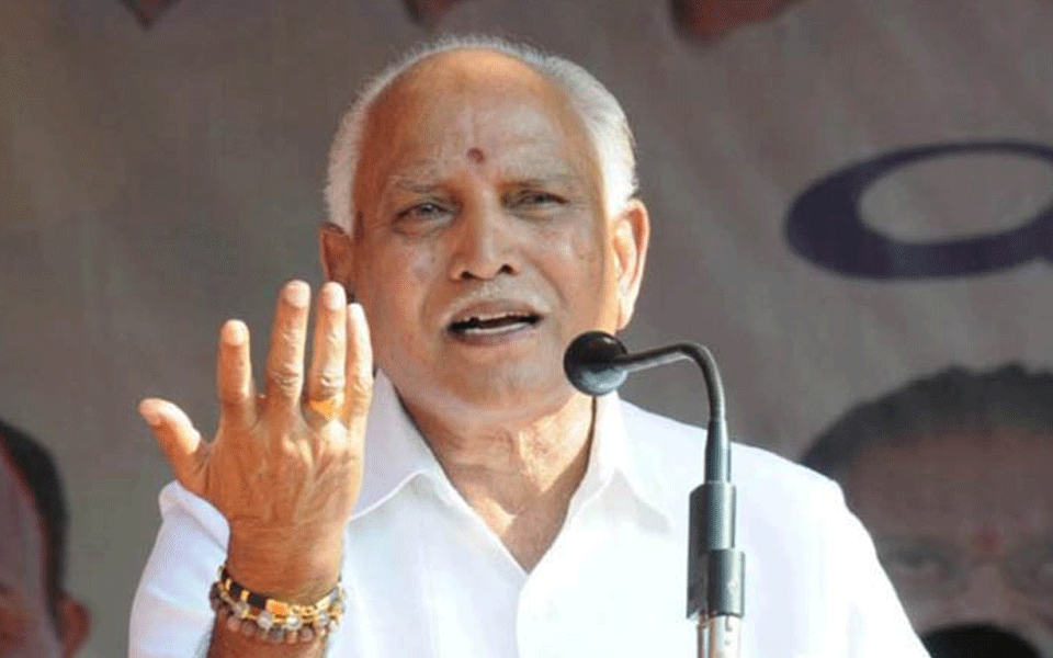 Deve Gowda conspiring to divide state to strengthen his party: Yeddyurappa